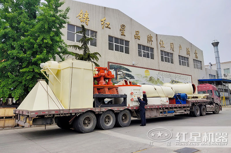 成套石灰磨粉設(shè)備裝車發(fā)貨現(xiàn)場 成套石灰磨粉設(shè)備裝車發(fā)貨現(xiàn)場