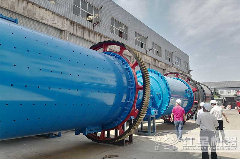 大型球磨機 大型球磨機