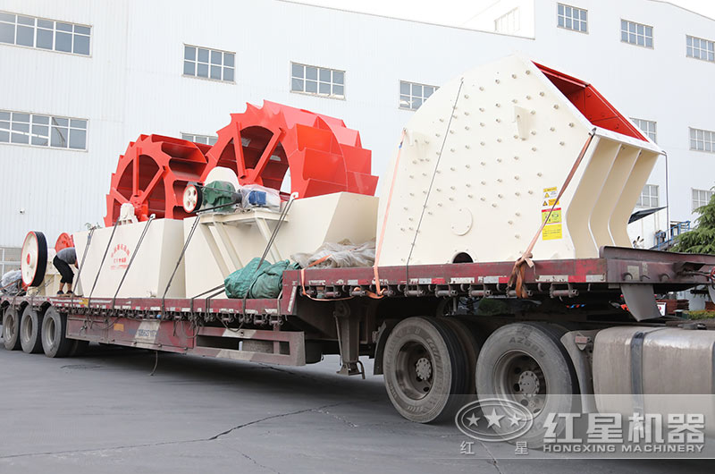 制砂、洗砂設(shè)備發(fā)貨