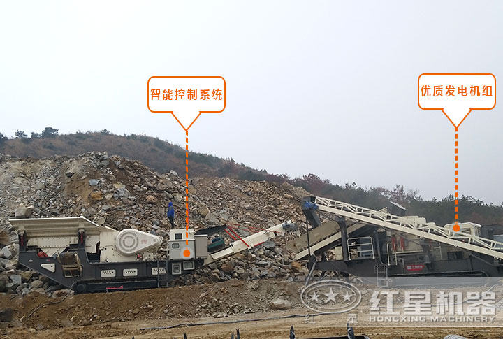 履帶車(chē)載流動(dòng)石子、粉碎機(jī)