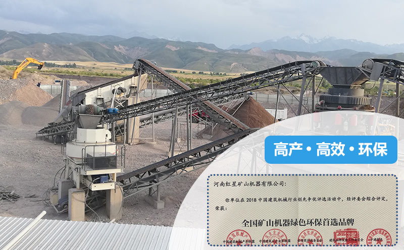 環?，F場及證書