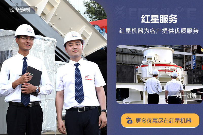 全程扶持建廠，更多用戶選擇一鍵式總包